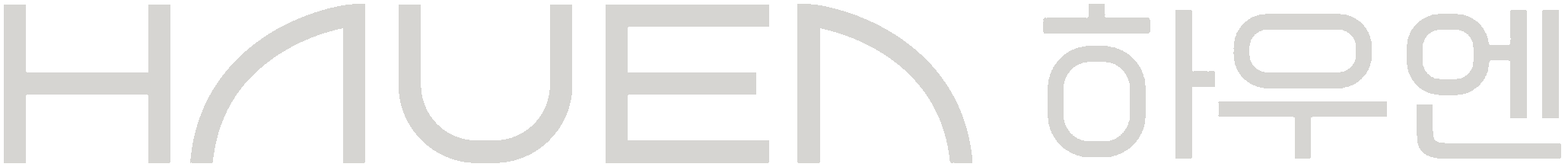 HAUEN 하우엔 로고